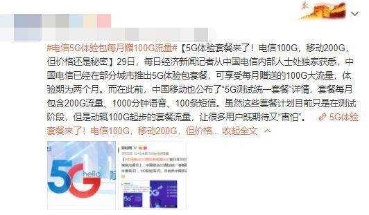 微信图片_20190802082839.jpg