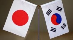 韩日外长又谈崩了