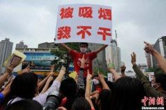 20余城出台控烟令 控烟范围延伸至室外公共场所
