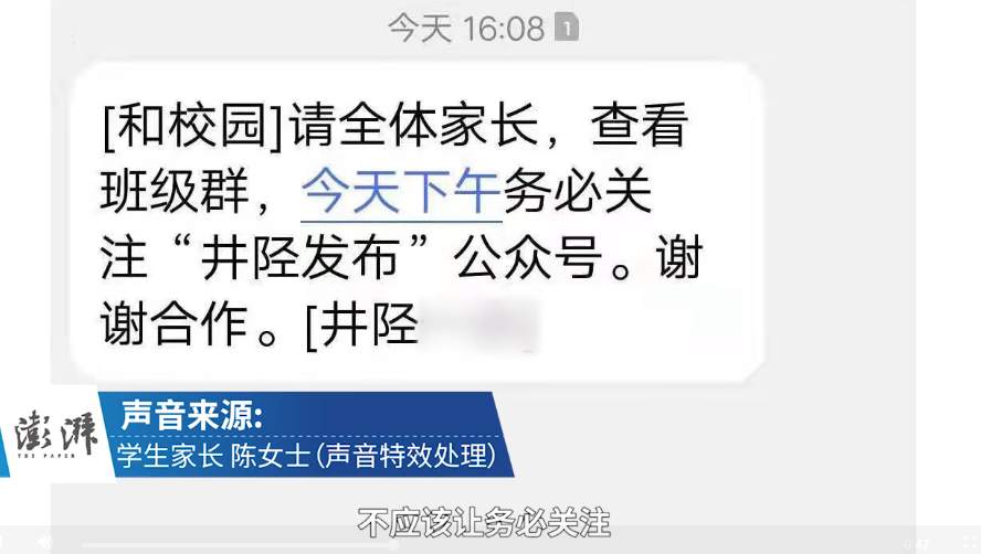 微信图片_20190802084205.jpg