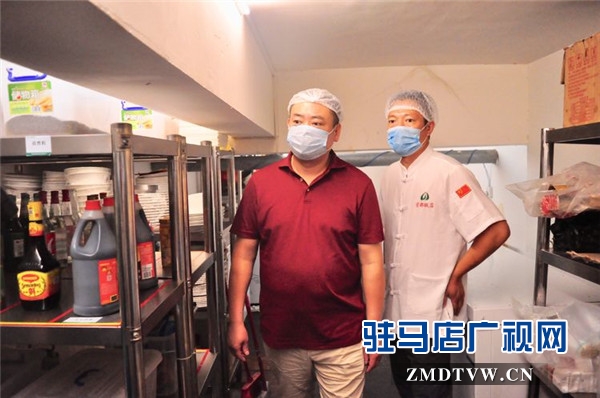 京都餐饮为驻马店创建国家食品安全示范城市助力添彩