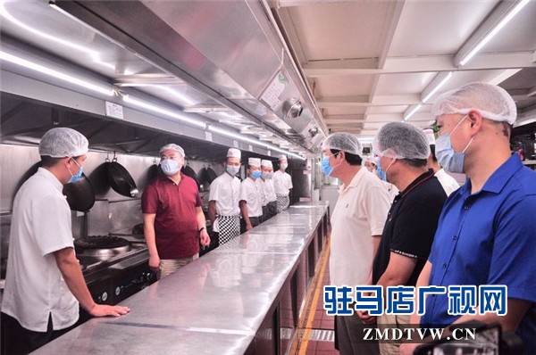 京都餐饮为驻马店创建国家食品安全示范城市助力添彩