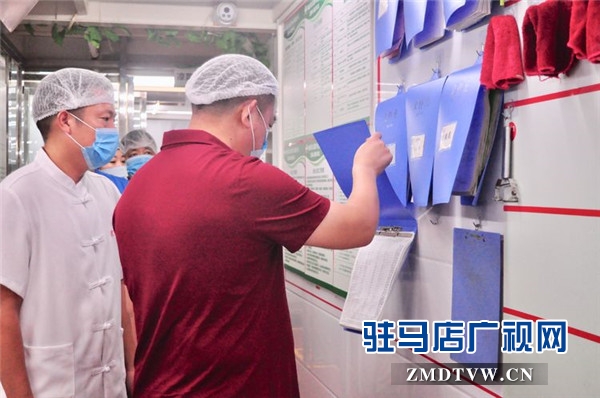 京都餐饮为驻马店创建国家食品安全示范城市助力添彩