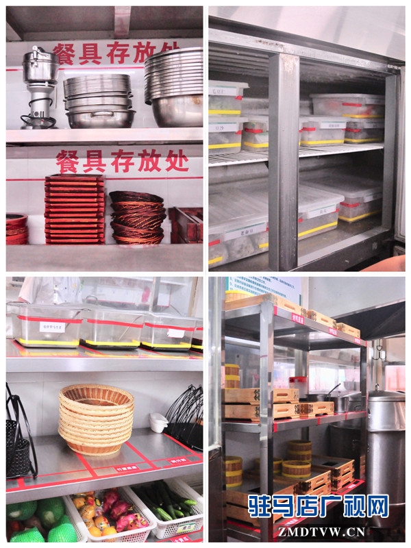 京都餐饮为驻马店创建国家食品安全示范城市助力添彩