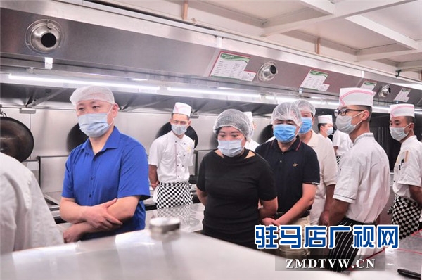 京都餐饮为驻马店创建国家食品安全示范城市助力添彩