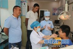 口腔正畸专家张月兰坐诊驻马店口腔医院 口腔医院再度迎来诊疗高峰