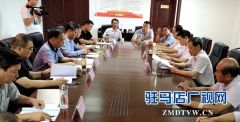 省农机局调研组到正阳县调研花生机收扬尘治理工作