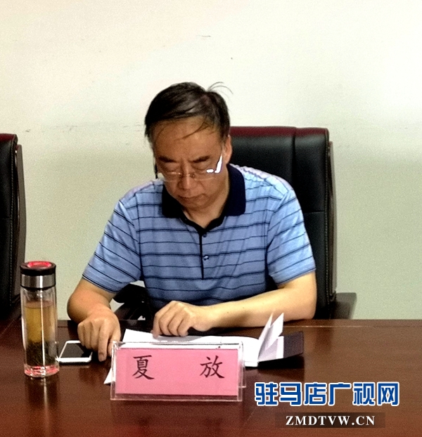 省农机局调研组到正阳县调研花生机收扬尘治理工作