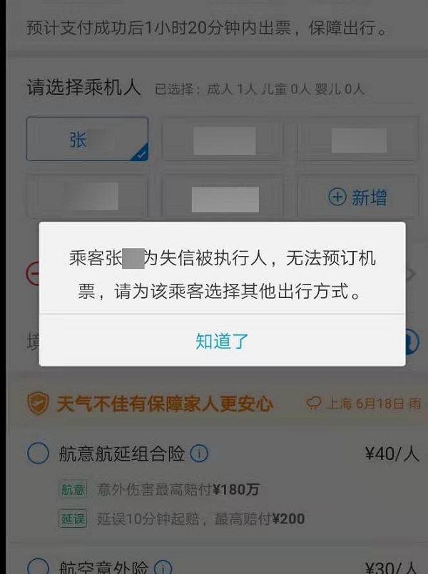 微信图片_20190802164854.jpg