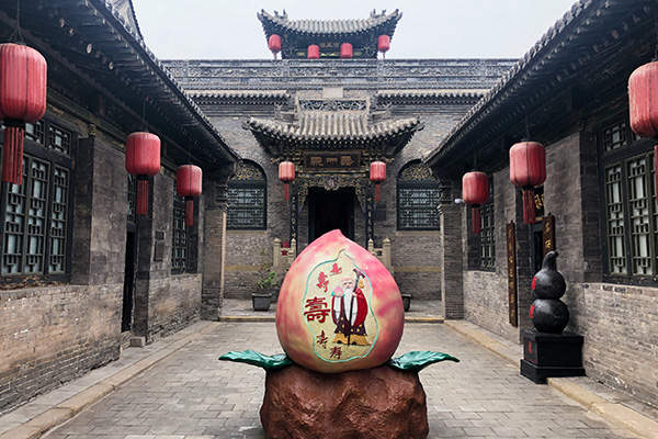 微信图片_20190802170030.jpg