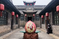 乔家大院被摘牌后：晋中市委书记要求彻查整改 再创5A