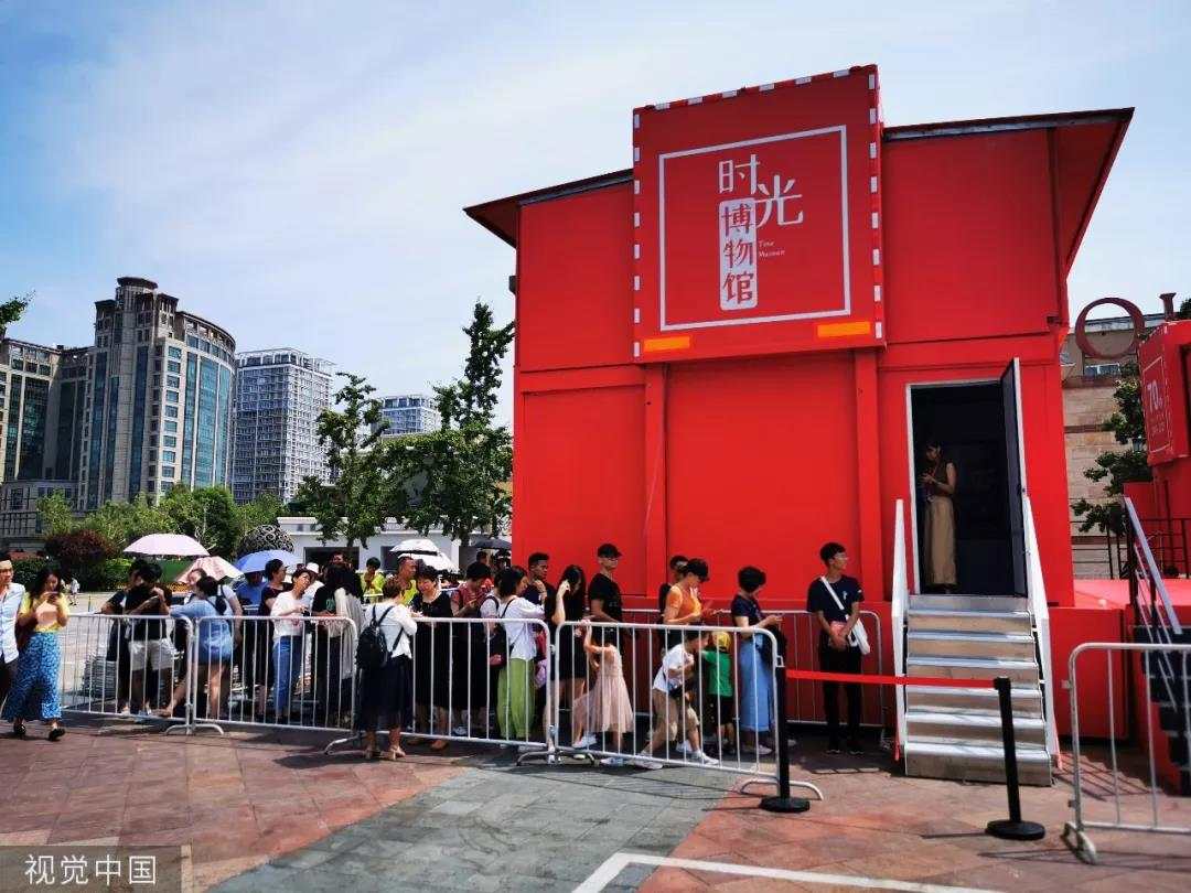 微信图片_20190802171744.jpg