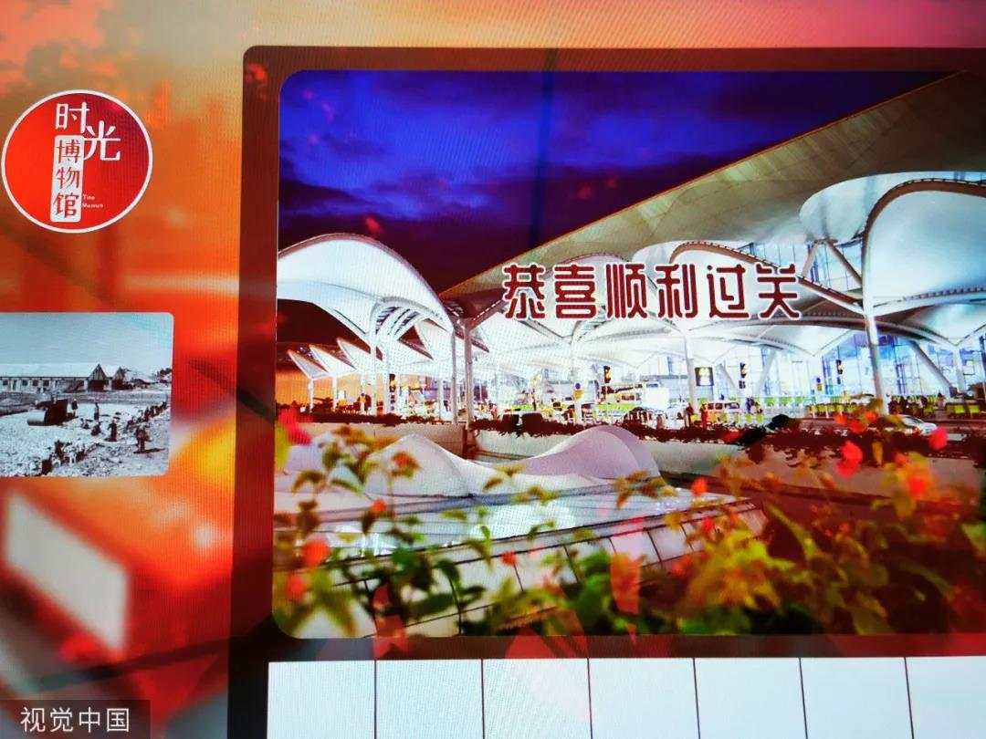 微信图片_20190802171749.jpg