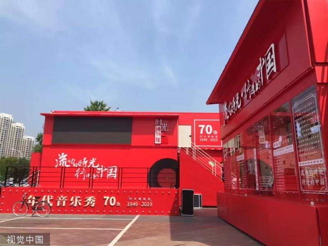 微信图片_20190802171754.jpg