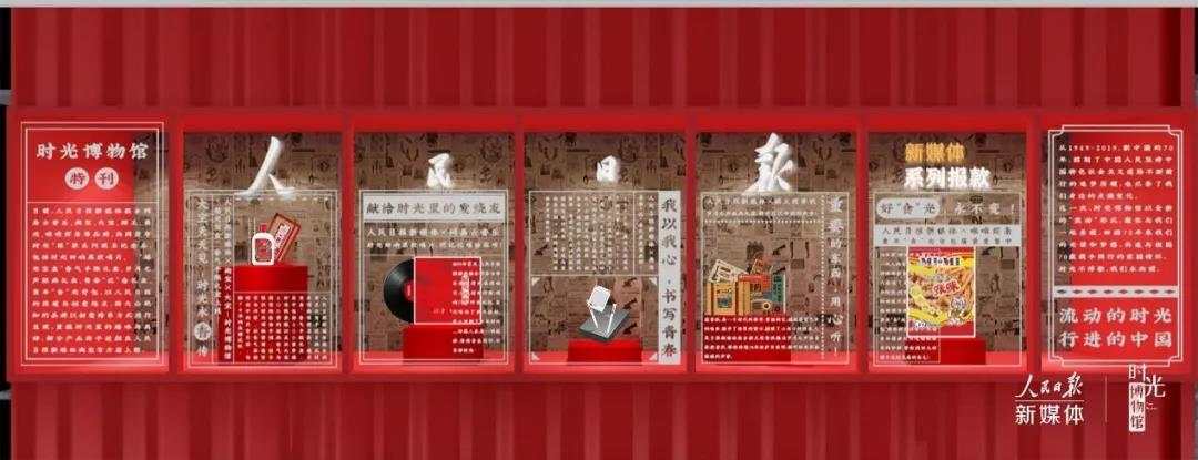 微信图片_20190802171752.jpg