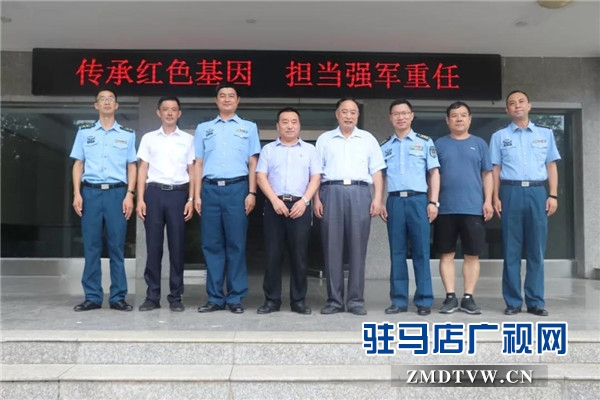“八一”建军节河南朗陵酒业领导一行走进驻确部队慰问