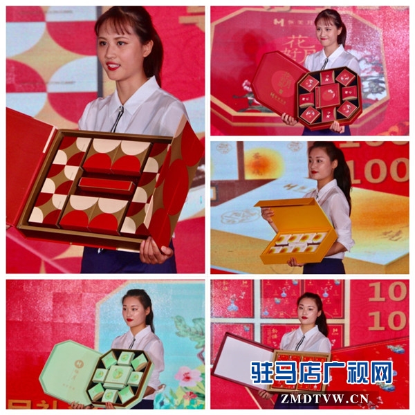 驻马店市企业家协会第六组走进河南恒美食品资源对接近500万元