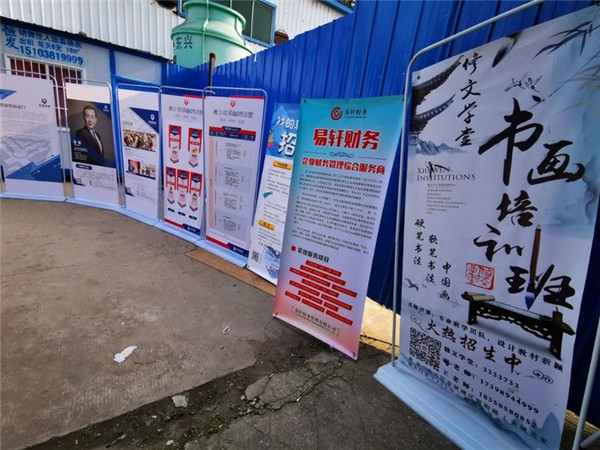 驻马店易轩财务管理有限公司助力2019中原杯跆拳道冠军挑战赛圆满举行