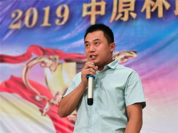 驻马店易轩财务管理有限公司助力2019中原杯跆拳道冠军挑战赛圆满举行
