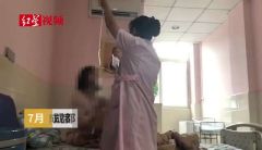 换床之后，护士错把保胎孕妇的药打给了孕吐孕妇