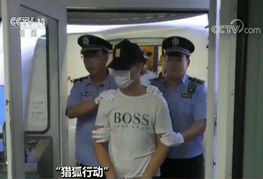 微信图片_20190805073215.jpg