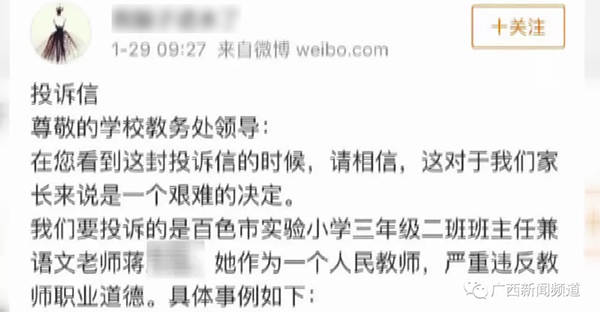 微信图片_20190805073713.jpg