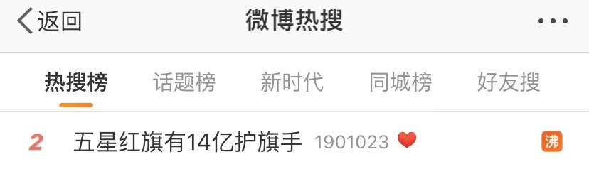 微信图片_20190805081432.jpg