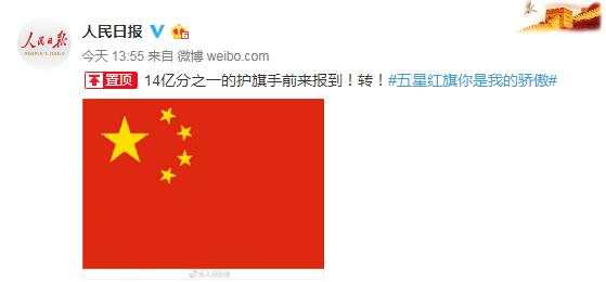 微信图片_20190805083601.jpg