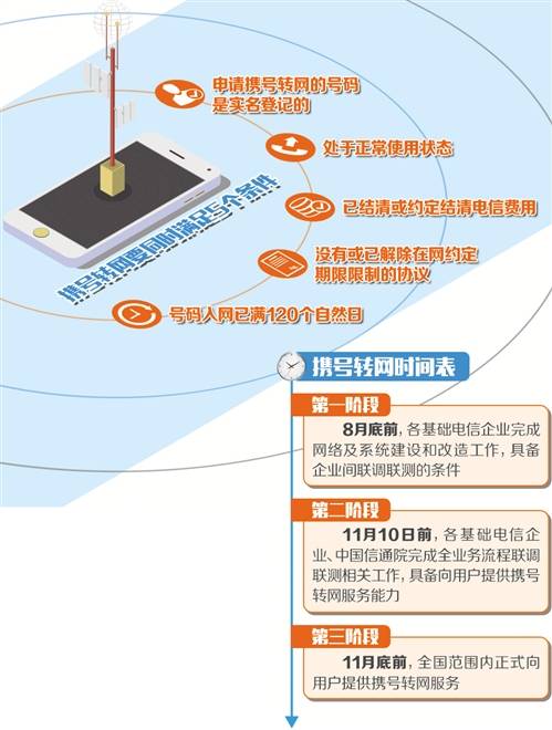 微信图片_20190805094132.jpg