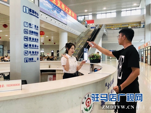 暑运过半 驻马店火车站客流高峰持续不减