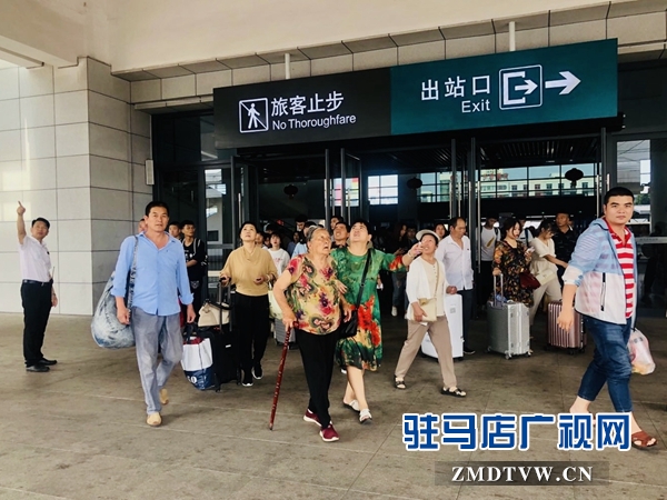 暑运过半 驻马店火车站客流高峰持续不减
