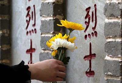 涉侵害凉山救火英雄烈士名誉 湖北一网民被提起公益诉讼