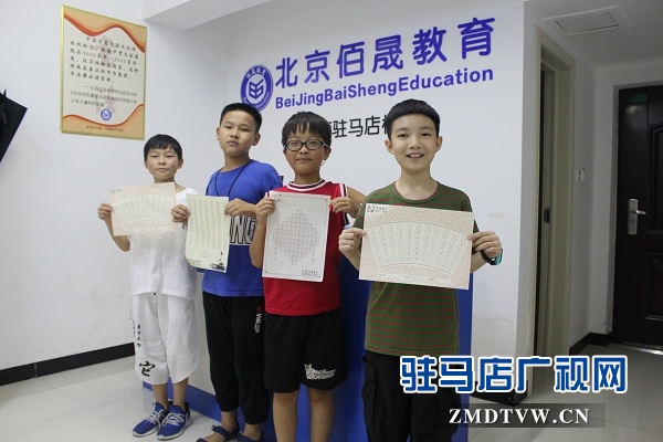 硬笔书法成为孩子们的暑假“必修课”