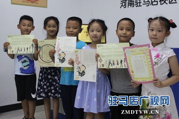 硬笔书法成为孩子们的暑假“必修课”