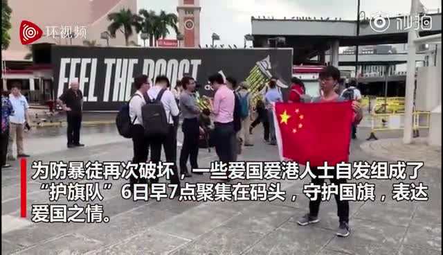 微信图片_20190806171850.jpg