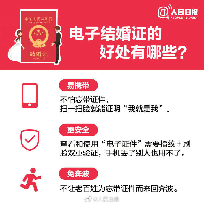 微信图片_20190806172204.jpg
