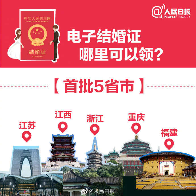 微信图片_20190806172206.jpg