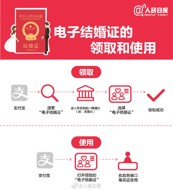 微信图片_20190806172209.jpg