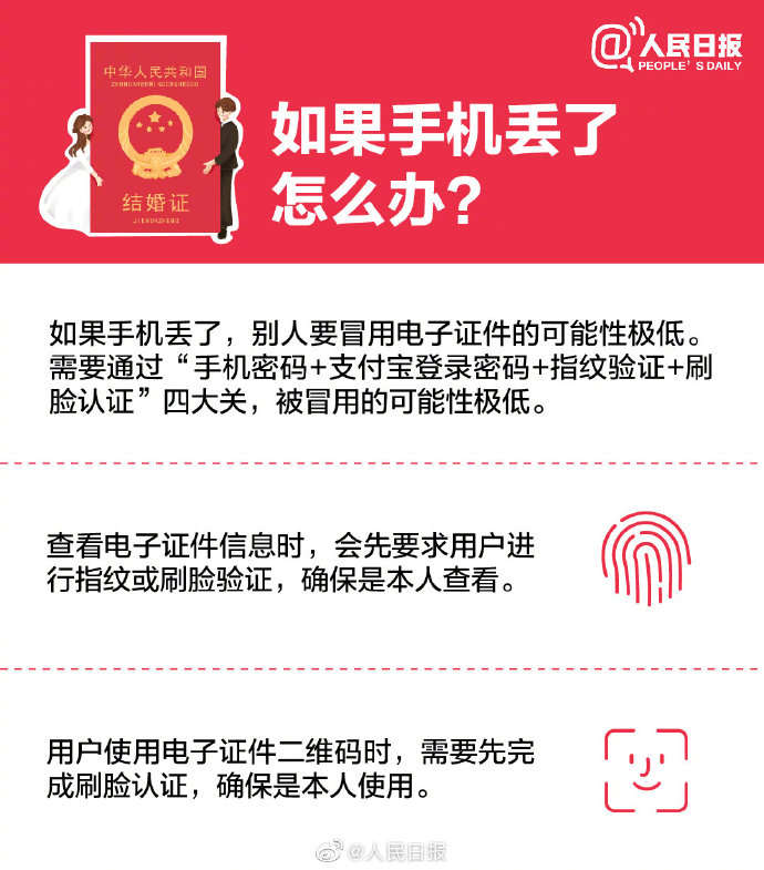微信图片_20190806172211.jpg
