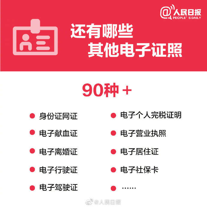 微信图片_20190806172215.jpg