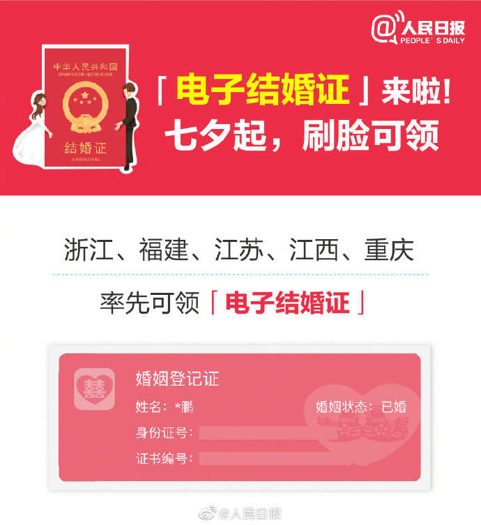 微信图片_20190806172220.jpg