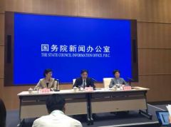 国务院港澳办：已有461人在暴力冲突中受伤 包括139名警员
