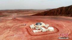 深空辐射威力大 研究发现：人类在火星上可能会变傻