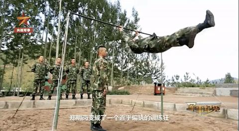 1218661565135640.gif