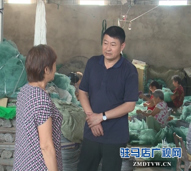 西平县委书记聂晓光深入乡镇调研扶贫工作