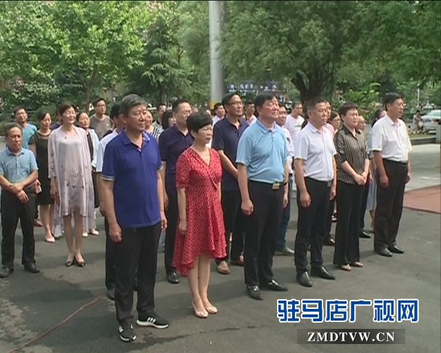 西平县委审计委员会办公室挂牌成立
