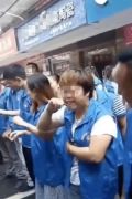 公司业绩不达标员工被罚生吃泥鳅喝鸡血 官方介入