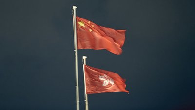 港澳办：止暴制乱、恢复秩序，是香港当前最急迫的任务