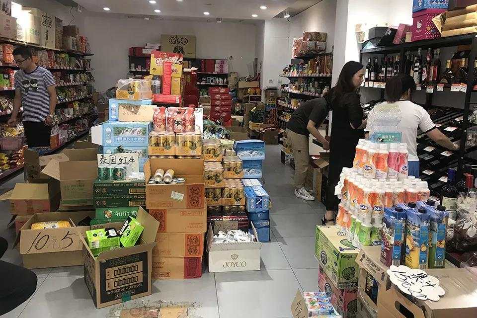 微信图片_20190808082014.jpg