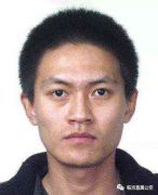 公安部A级通缉重大在逃人员张璐磊回国投案